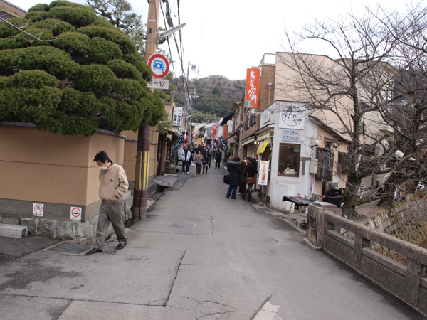 大文字山