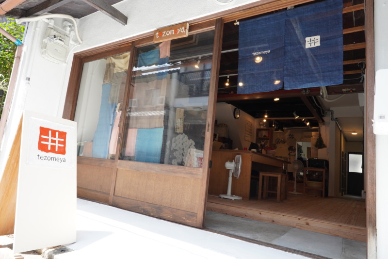 店舗オープンいたしました!